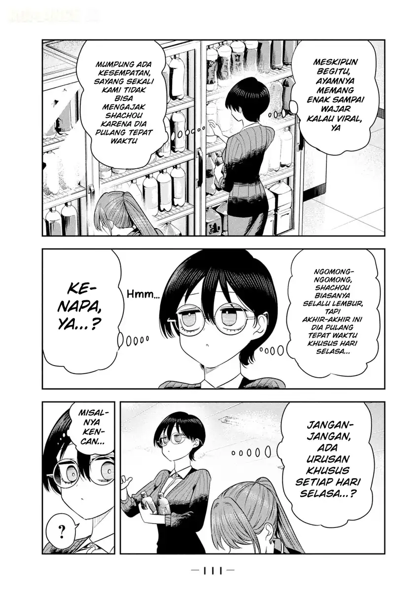 Shachou to Sake to Hoshi Chapter 47 Gambar 20