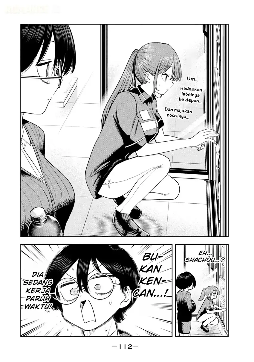 Shachou to Sake to Hoshi Chapter 47 Gambar 21