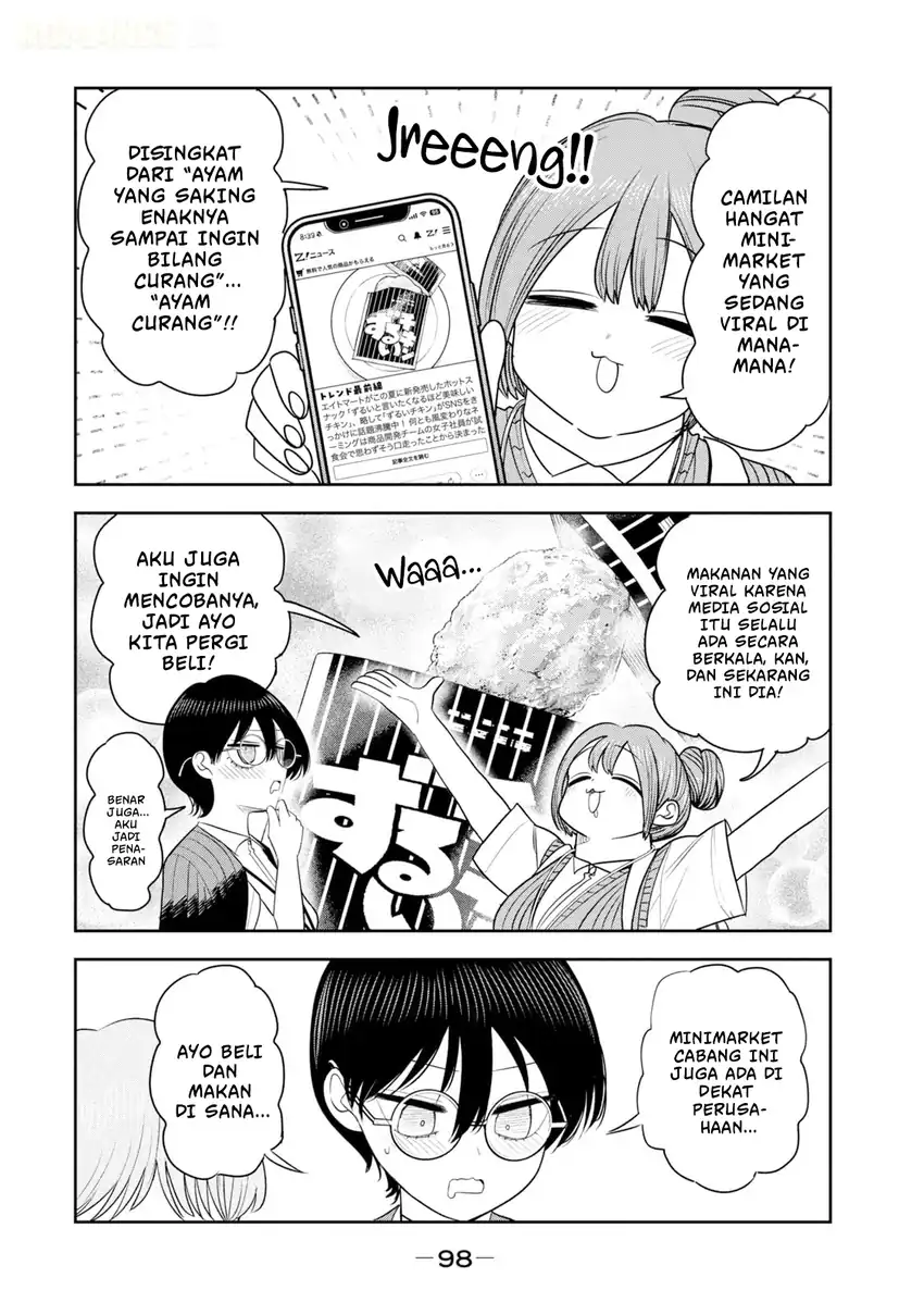 Shachou to Sake to Hoshi Chapter 47 Gambar 7