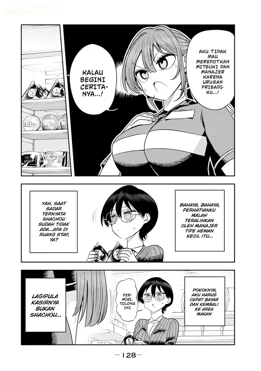 Shachou to Sake to Hoshi Chapter 48 Gambar 15