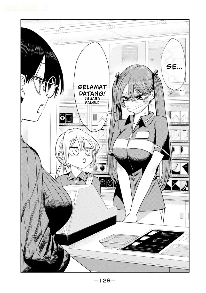 Shachou to Sake to Hoshi Chapter 48 Gambar 16