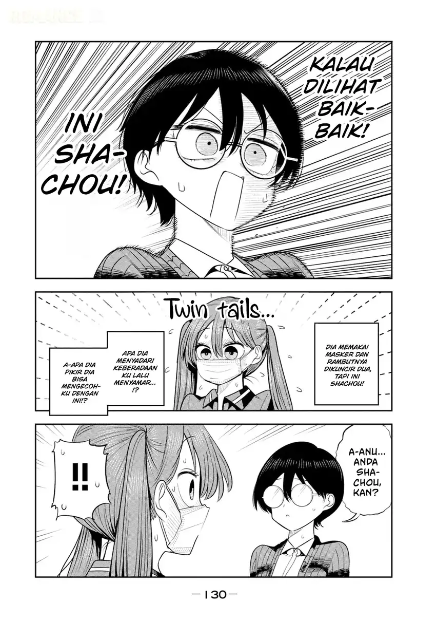 Shachou to Sake to Hoshi Chapter 48 Gambar 17