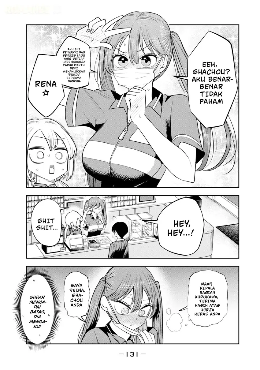 Shachou to Sake to Hoshi Chapter 48 Gambar 18