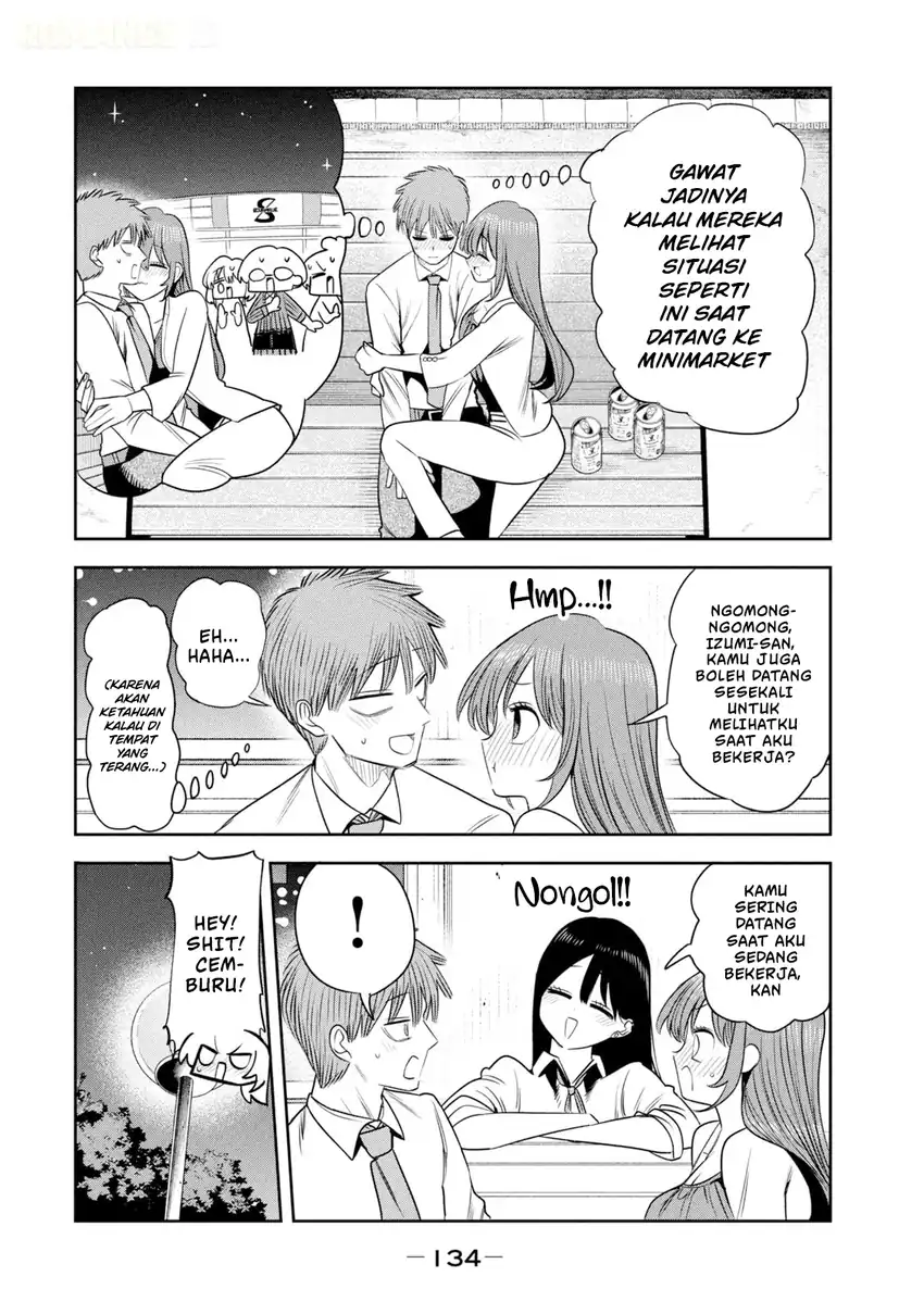 Shachou to Sake to Hoshi Chapter 48 Gambar 21