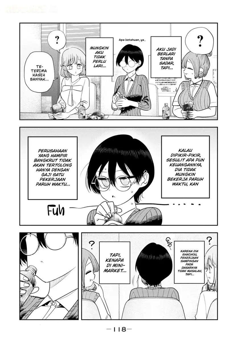 Shachou to Sake to Hoshi Chapter 48 Gambar 5