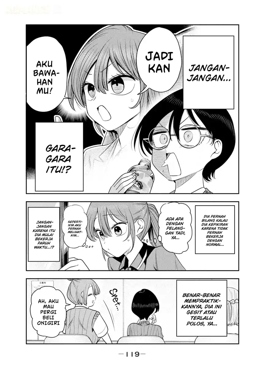 Shachou to Sake to Hoshi Chapter 48 Gambar 6