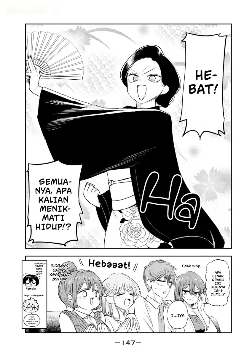 Shachou to Sake to Hoshi Chapter 49 Gambar 12