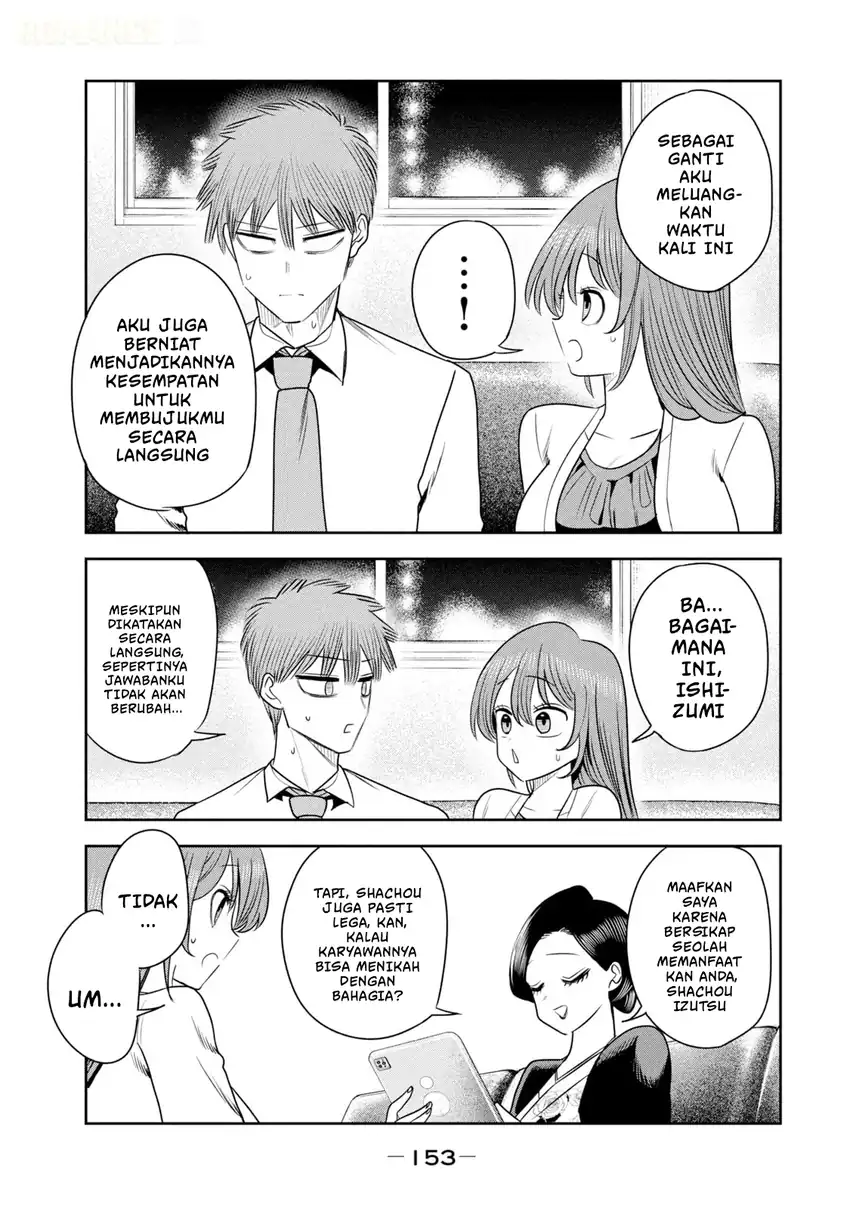 Shachou to Sake to Hoshi Chapter 49 Gambar 18