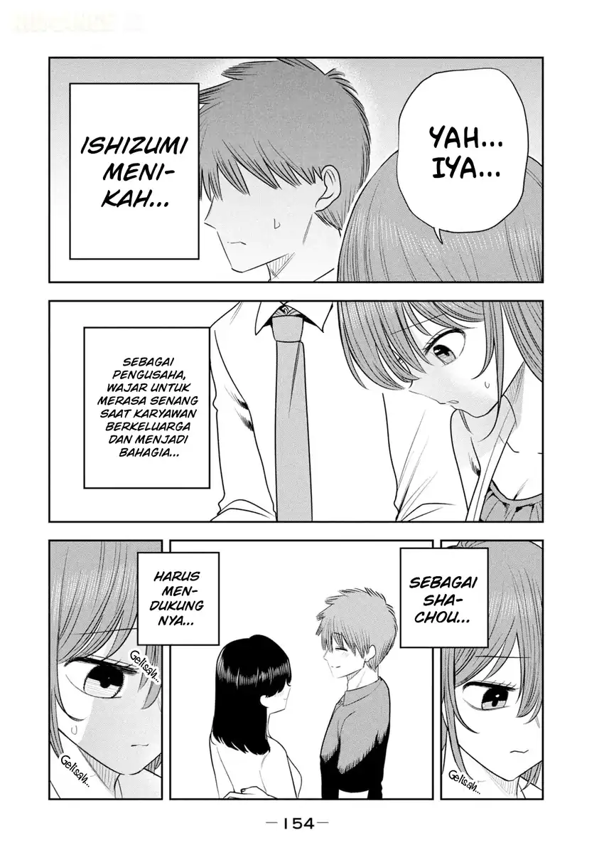 Shachou to Sake to Hoshi Chapter 49 Gambar 19