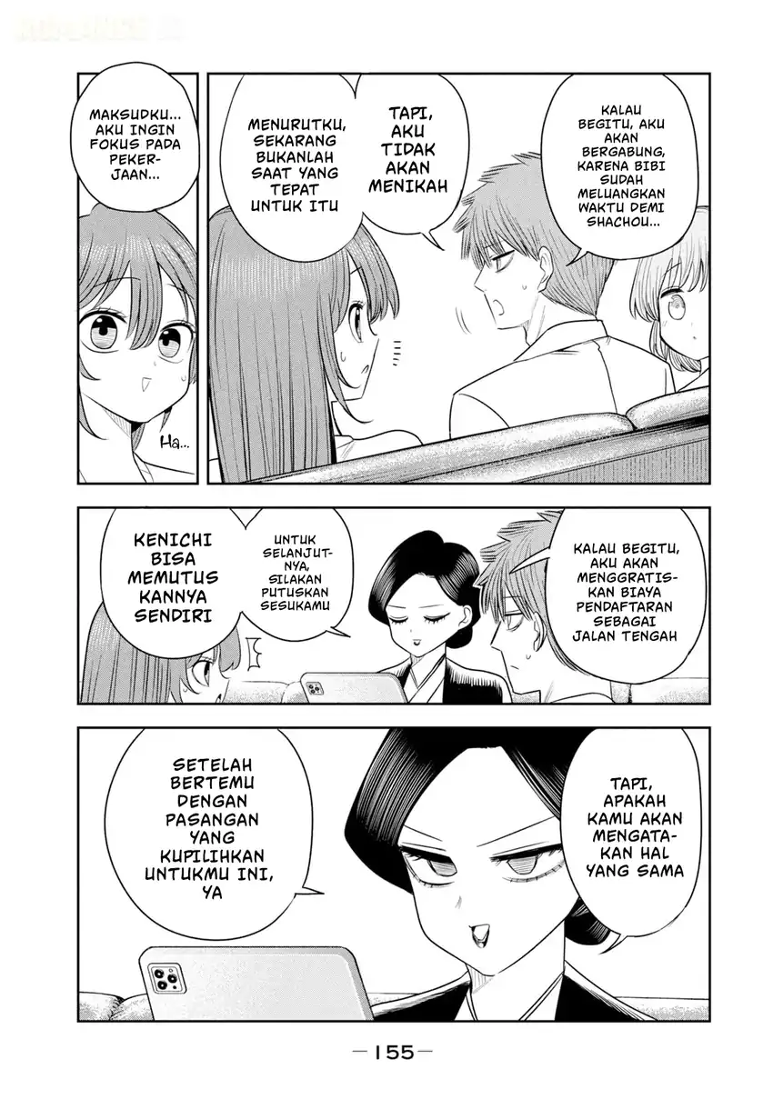 Shachou to Sake to Hoshi Chapter 49 Gambar 20