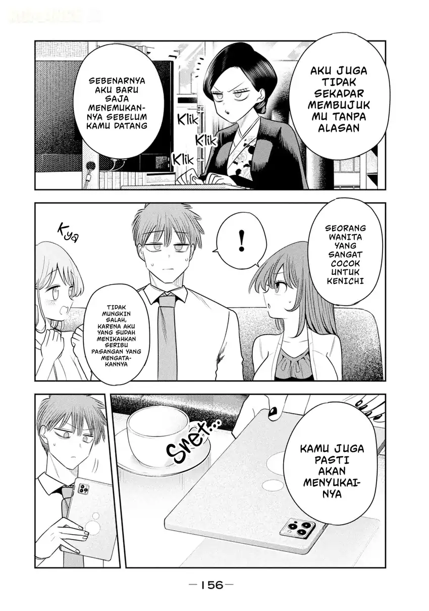 Shachou to Sake to Hoshi Chapter 49 Gambar 21