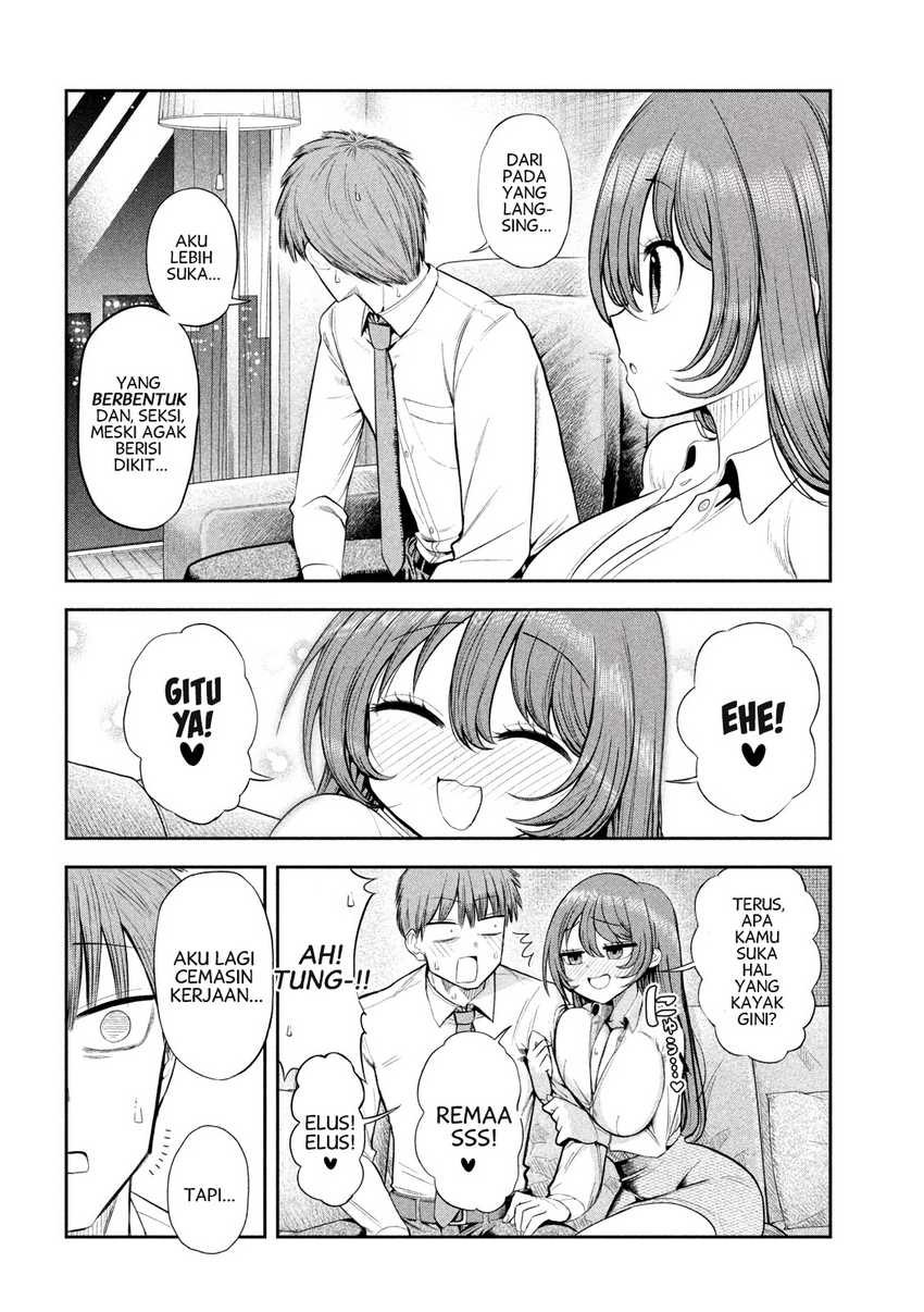 Shachou to Sake to Hoshi Chapter 5 Gambar 15