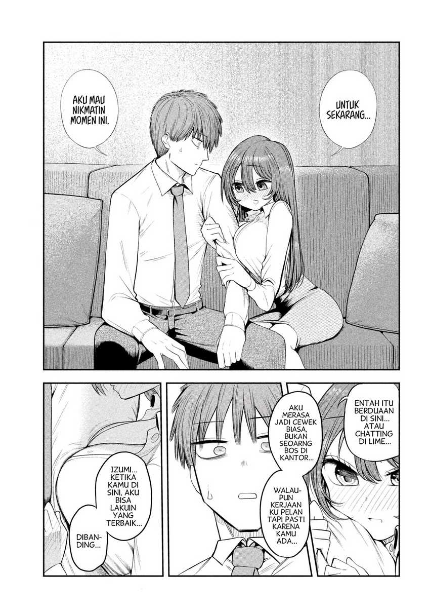 Shachou to Sake to Hoshi Chapter 5 Gambar 16