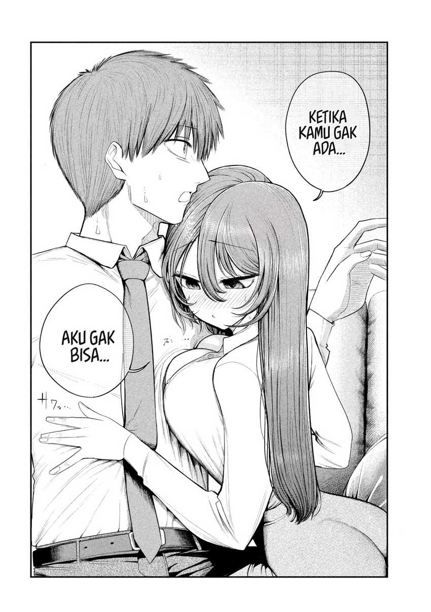 Shachou to Sake to Hoshi Chapter 5 Gambar 17