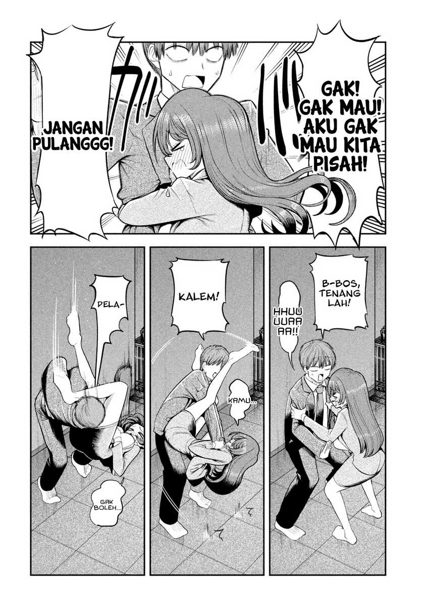 Shachou to Sake to Hoshi Chapter 5 Gambar 5