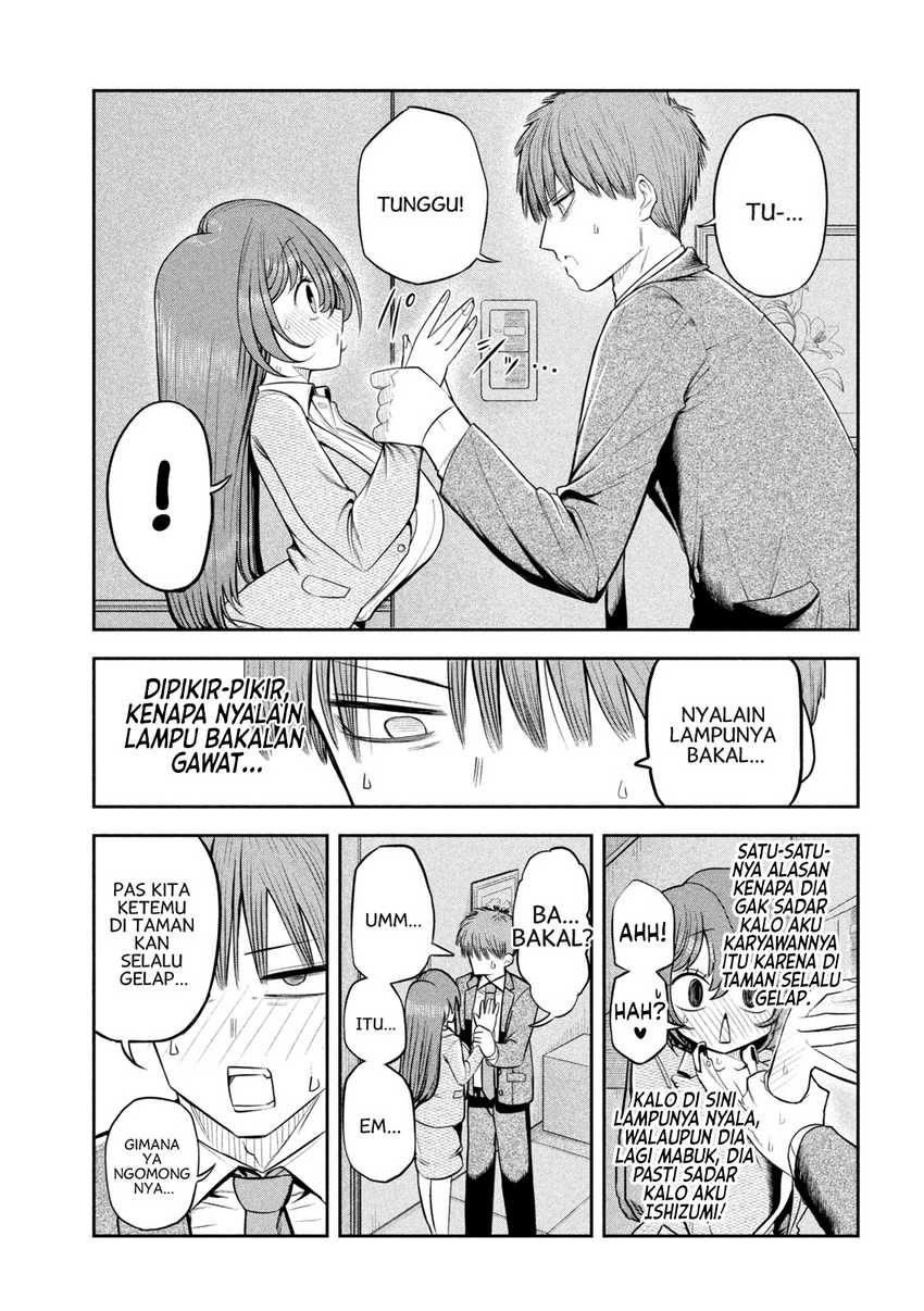 Shachou to Sake to Hoshi Chapter 5 Gambar 8