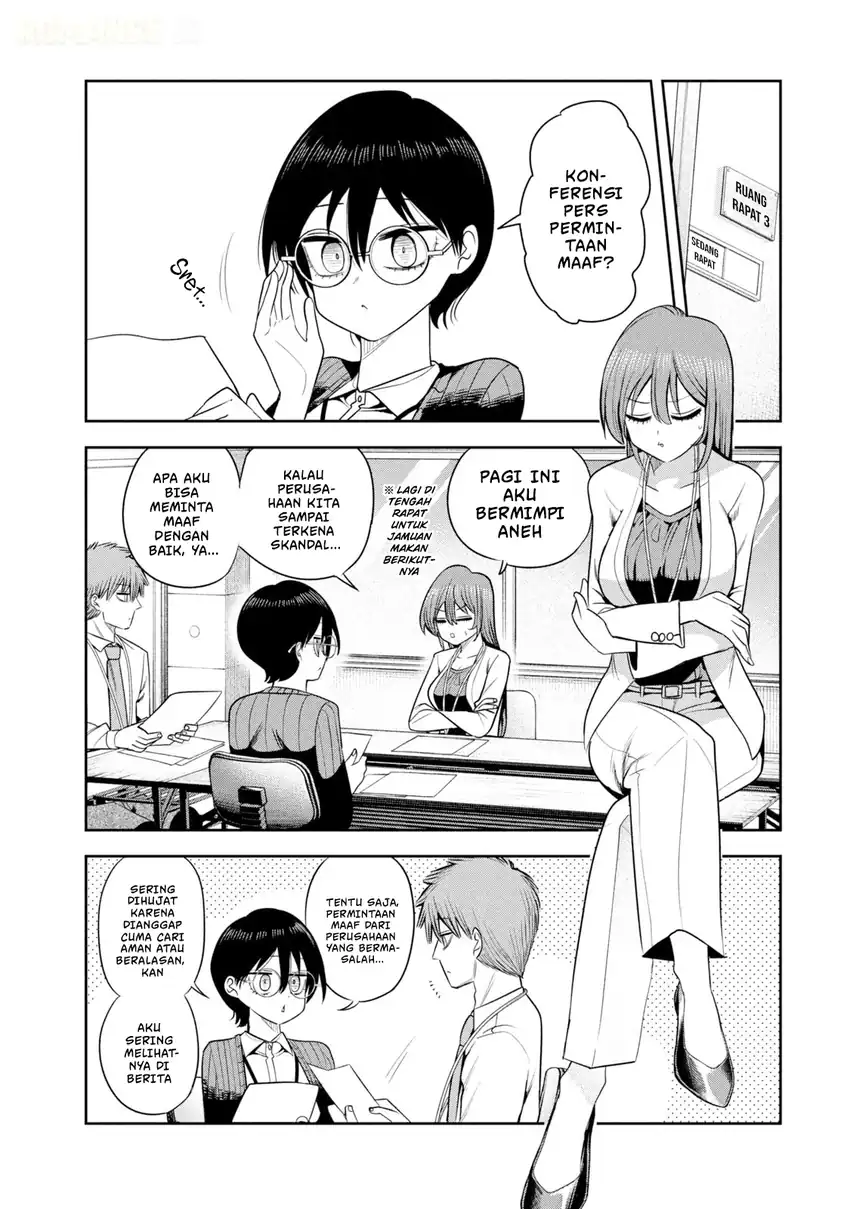 Shachou to Sake to Hoshi Chapter 50 Gambar 11