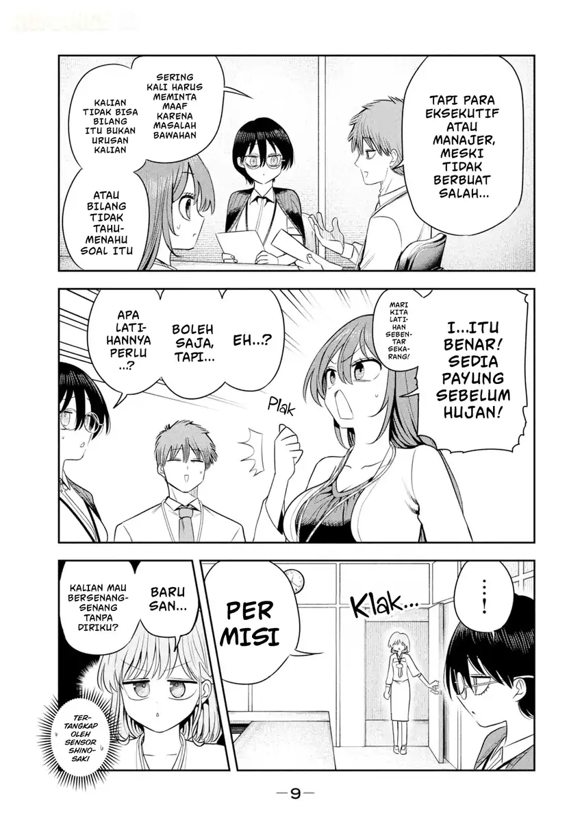 Shachou to Sake to Hoshi Chapter 50 Gambar 13