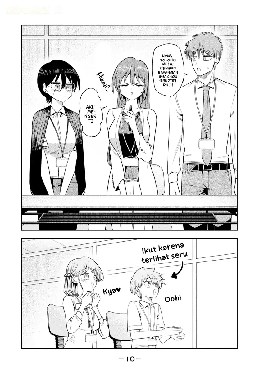 Shachou to Sake to Hoshi Chapter 50 Gambar 14