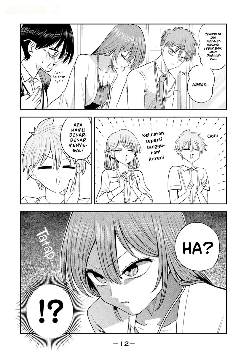 Shachou to Sake to Hoshi Chapter 50 Gambar 16