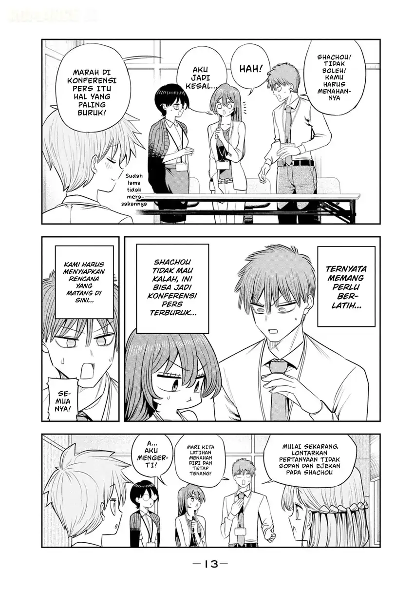 Shachou to Sake to Hoshi Chapter 50 Gambar 17