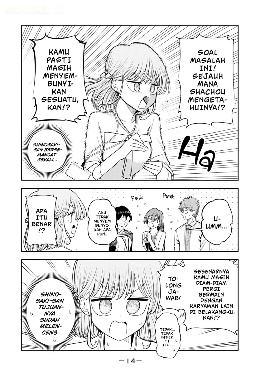 Shachou to Sake to Hoshi Chapter 50 Gambar 18