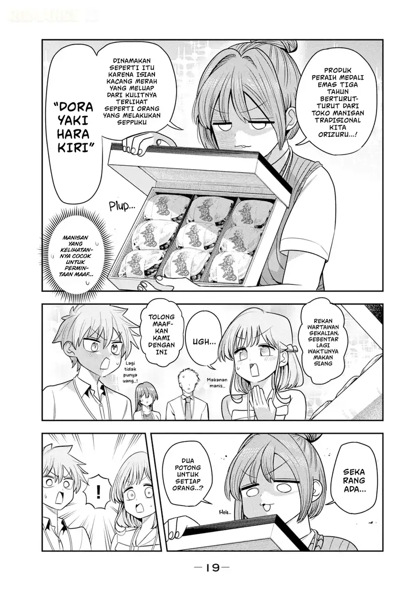 Shachou to Sake to Hoshi Chapter 50 Gambar 23
