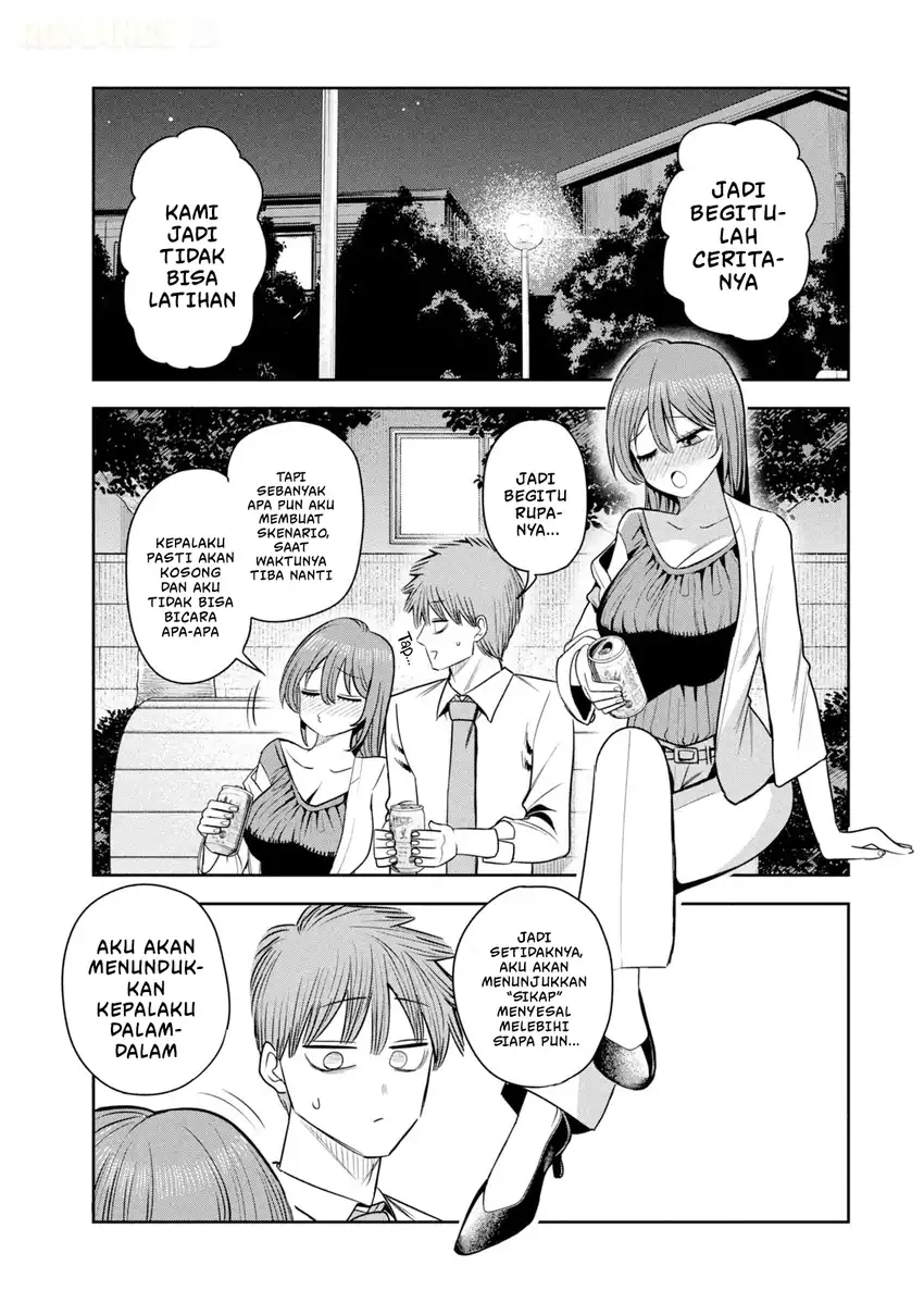Shachou to Sake to Hoshi Chapter 50 Gambar 25