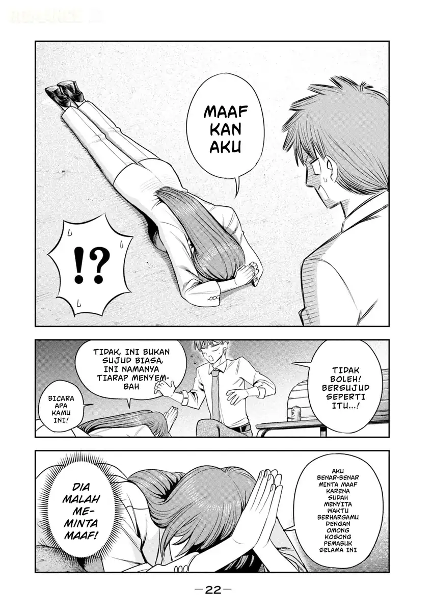 Shachou to Sake to Hoshi Chapter 50 Gambar 26