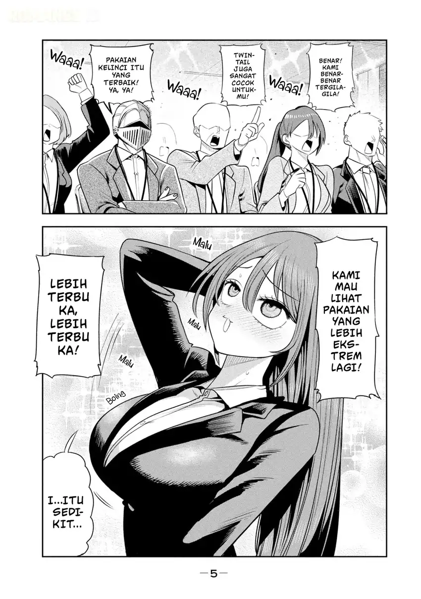 Shachou to Sake to Hoshi Chapter 50 Gambar 9