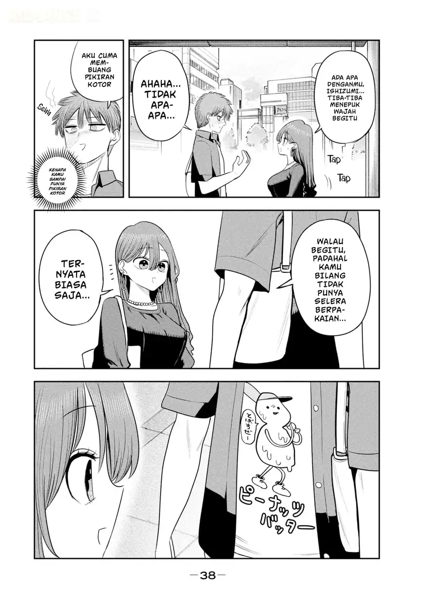 Shachou to Sake to Hoshi Chapter 51 Gambar 13