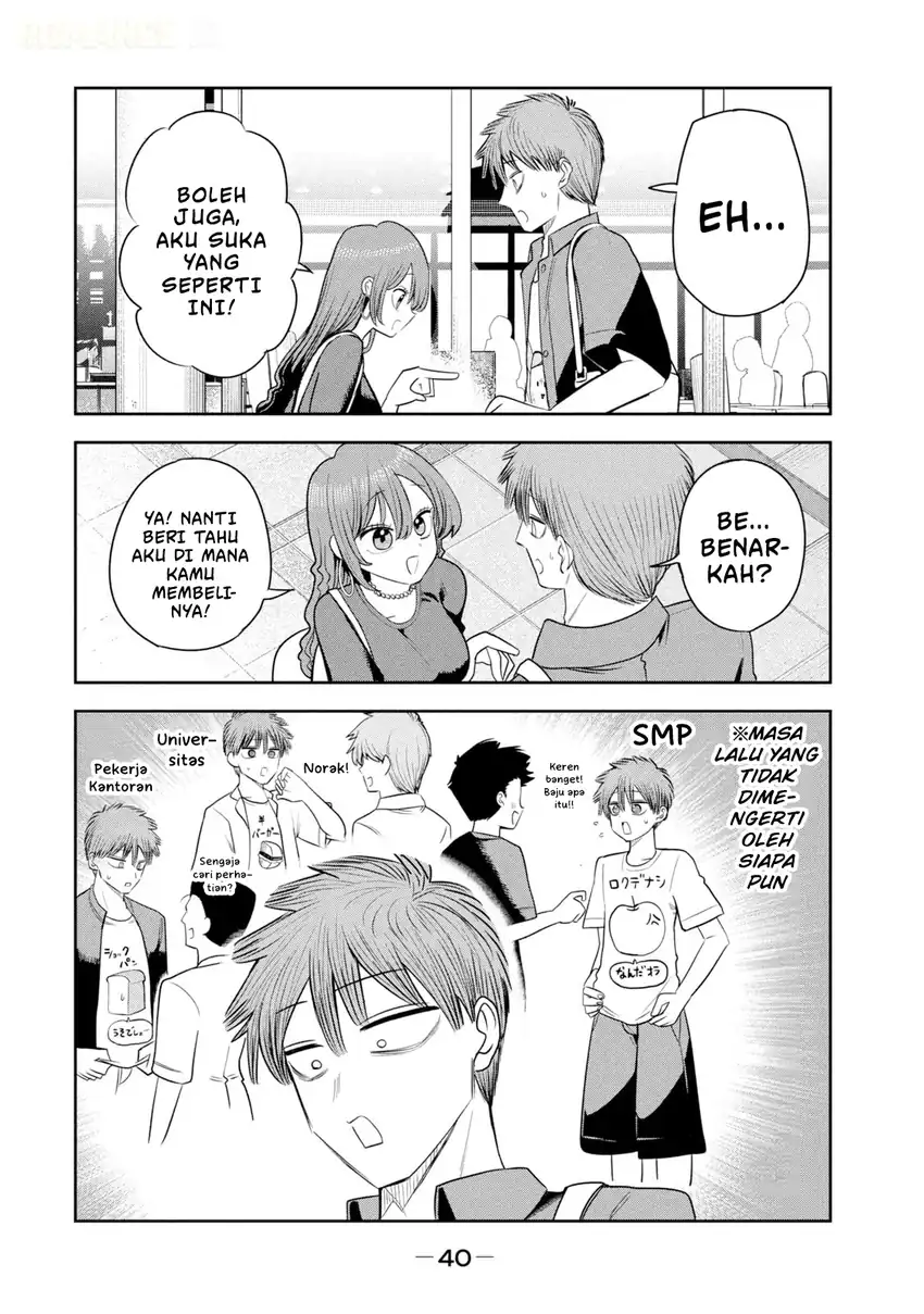 Shachou to Sake to Hoshi Chapter 51 Gambar 15