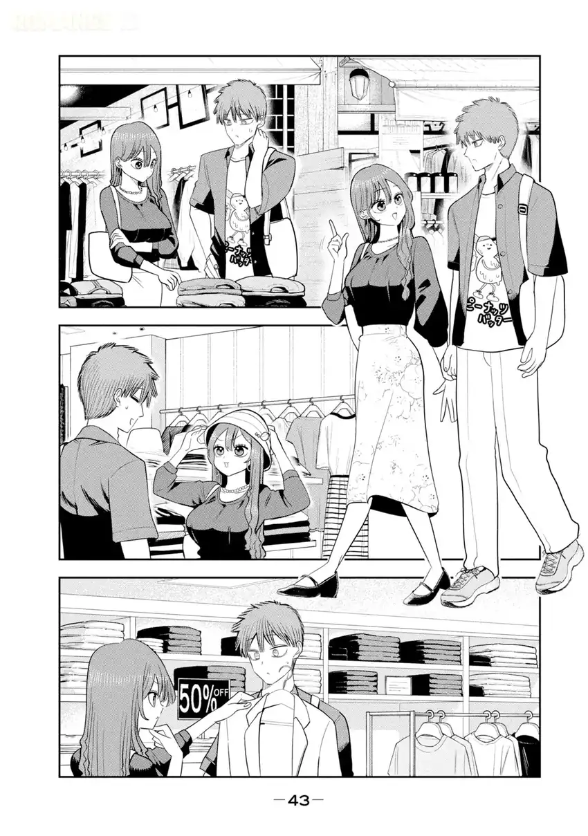 Shachou to Sake to Hoshi Chapter 51 Gambar 18