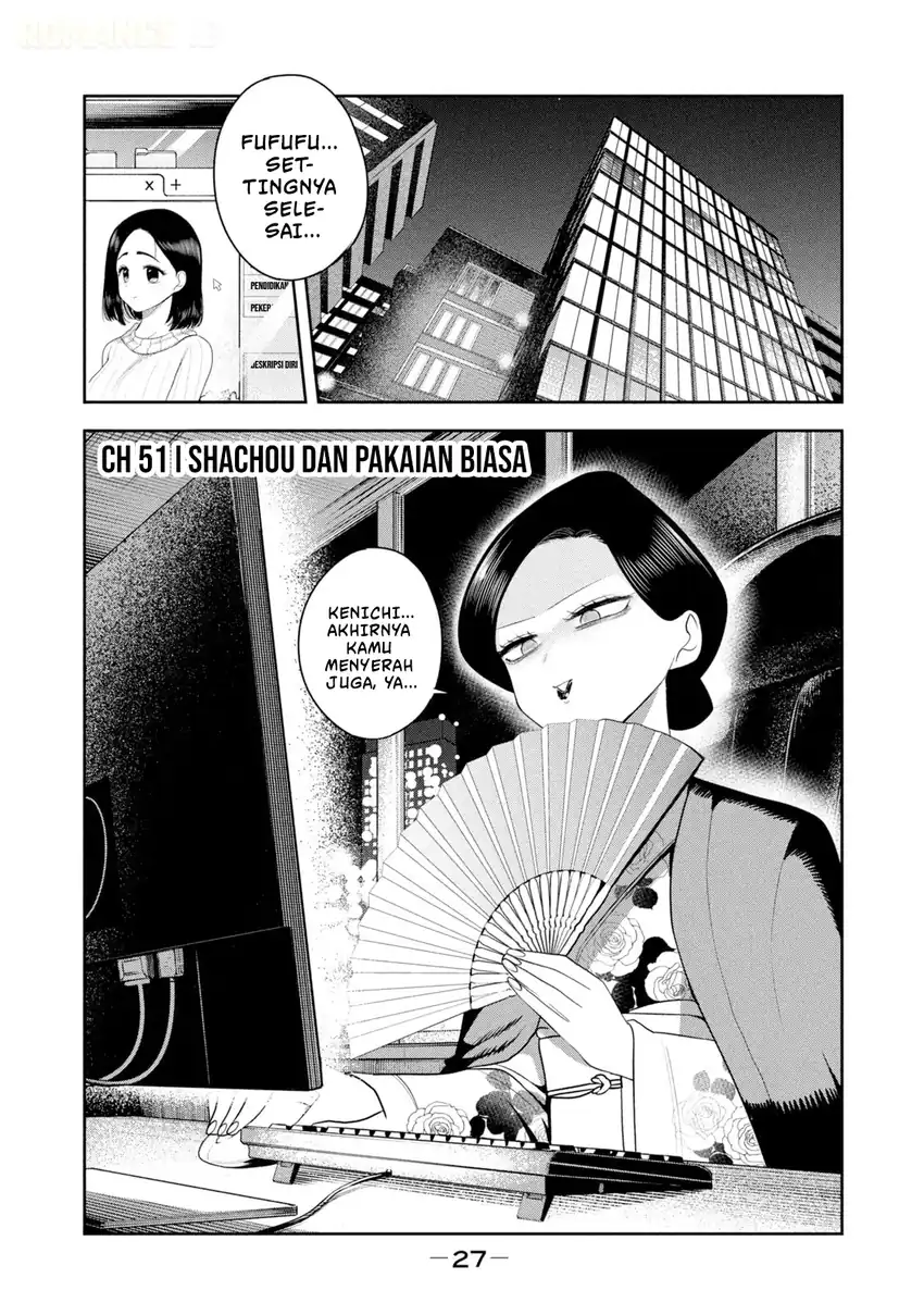Manga Shachou to Sake to Hoshi Chapter 51 gambar 2