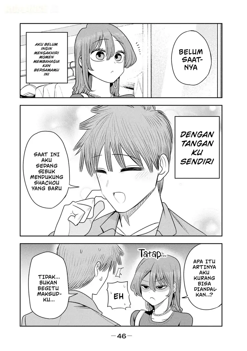 Shachou to Sake to Hoshi Chapter 51 Gambar 21