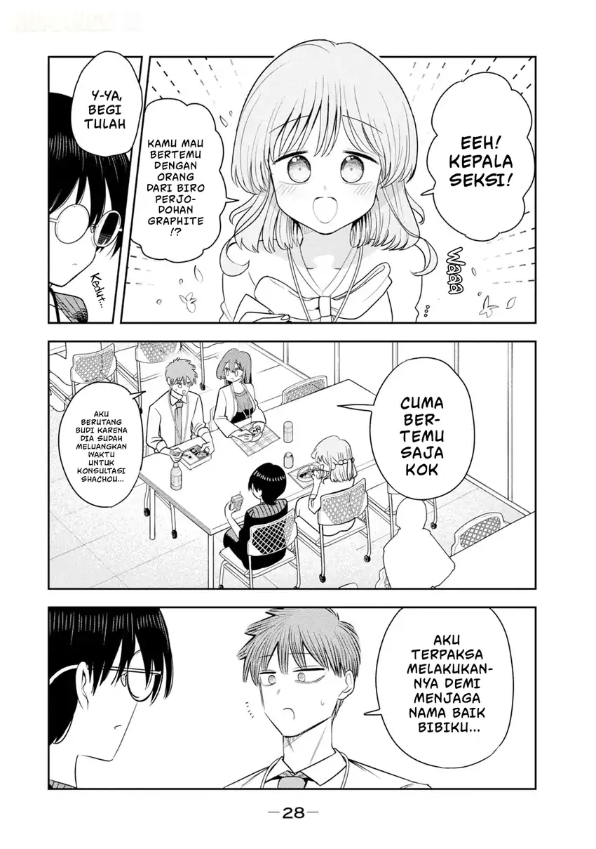 Shachou to Sake to Hoshi Chapter 51 Gambar 3