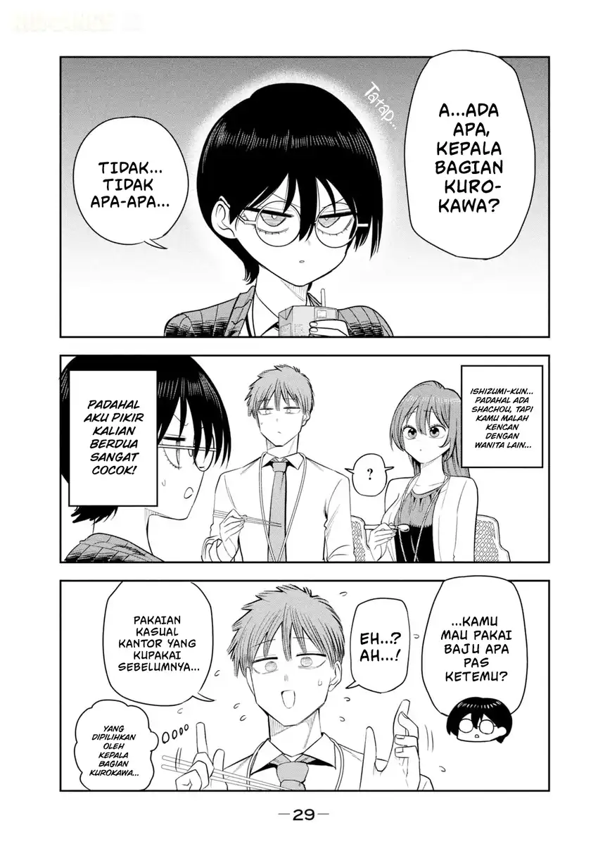Shachou to Sake to Hoshi Chapter 51 Gambar 4