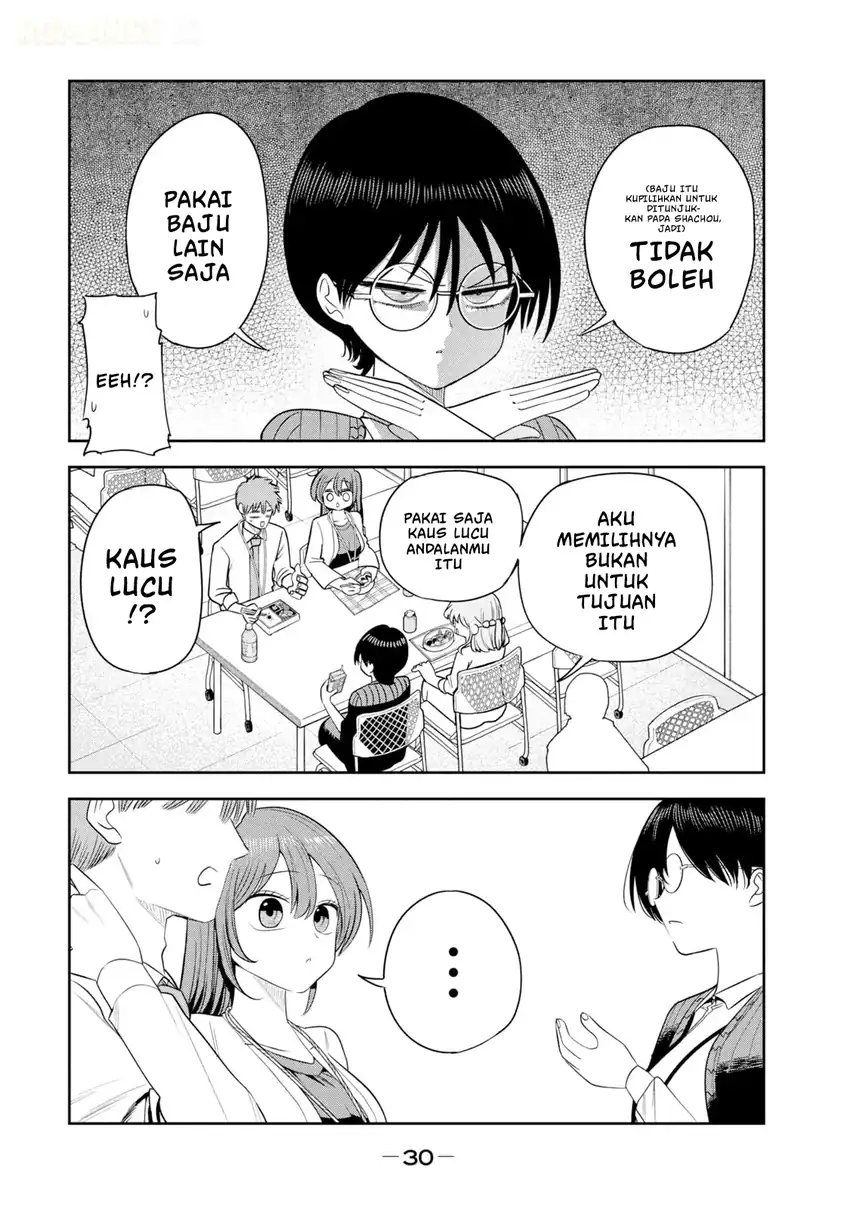 Shachou to Sake to Hoshi Chapter 51 Gambar 5