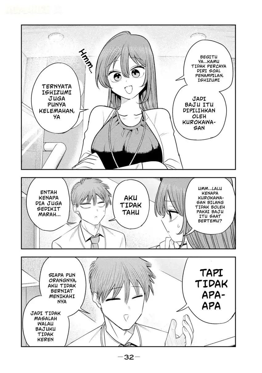 Shachou to Sake to Hoshi Chapter 51 Gambar 7