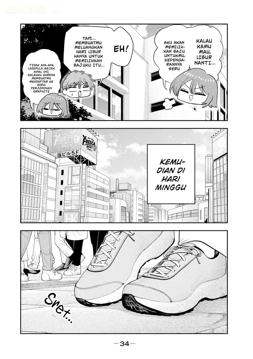Shachou to Sake to Hoshi Chapter 51 Gambar 9