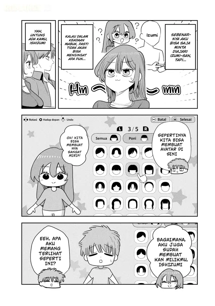 Shachou to Sake to Hoshi Chapter 52 Gambar 10
