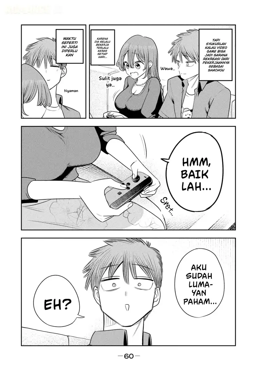 Shachou to Sake to Hoshi Chapter 52 Gambar 13
