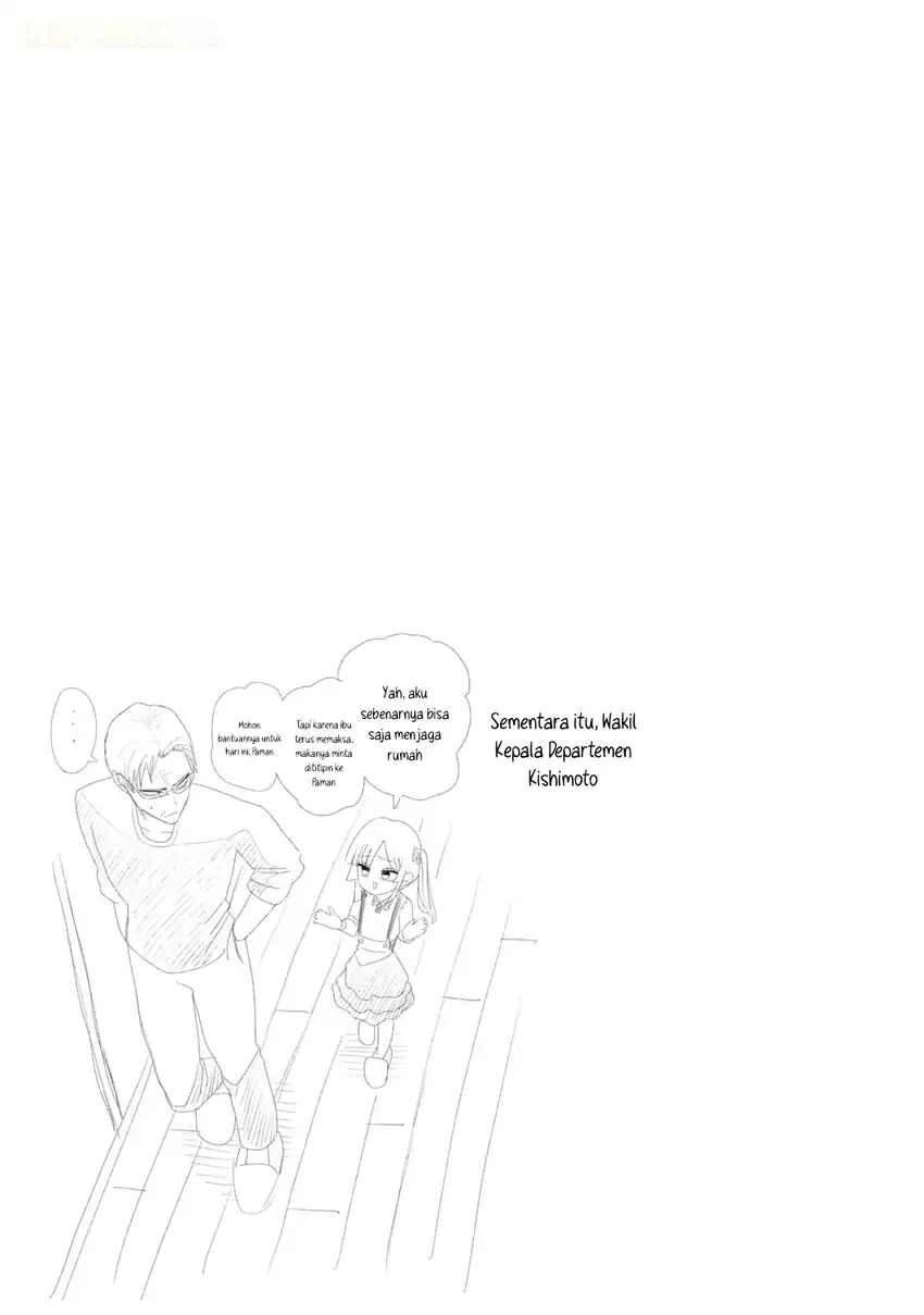 Shachou to Sake to Hoshi Chapter 52 Gambar 22