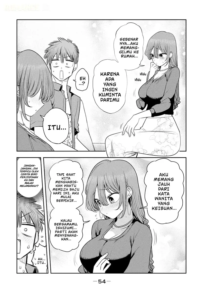 Shachou to Sake to Hoshi Chapter 52 Gambar 7