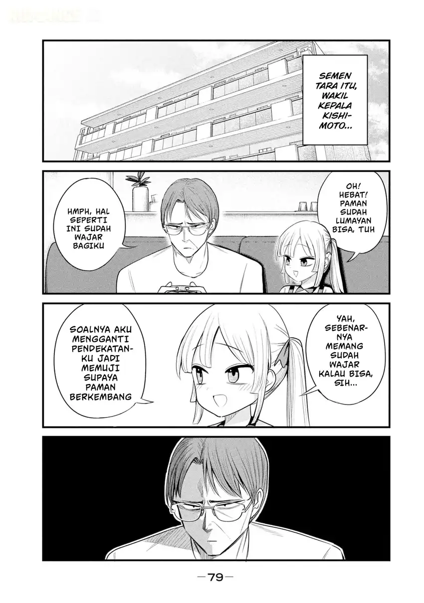 Shachou to Sake to Hoshi Chapter 53 Gambar 10
