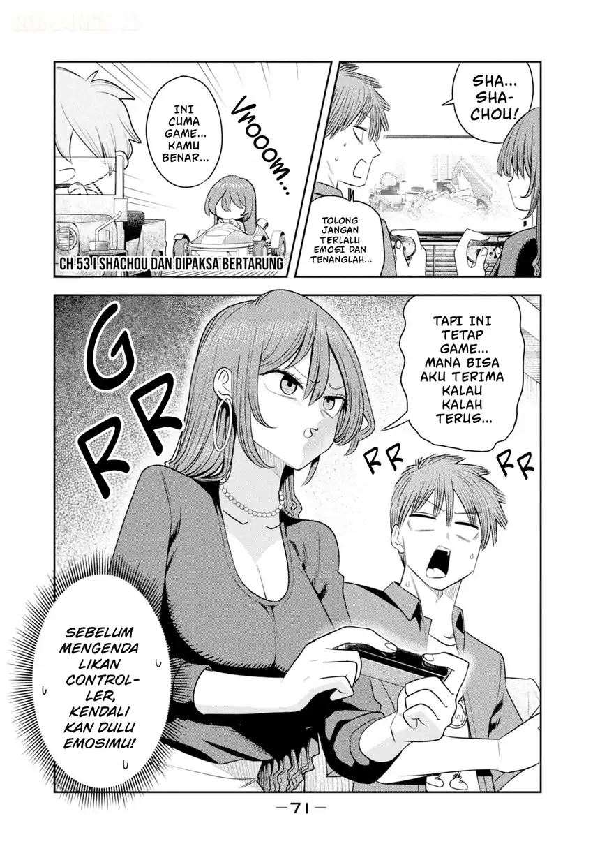 Manga Shachou to Sake to Hoshi Chapter 53 gambar 2