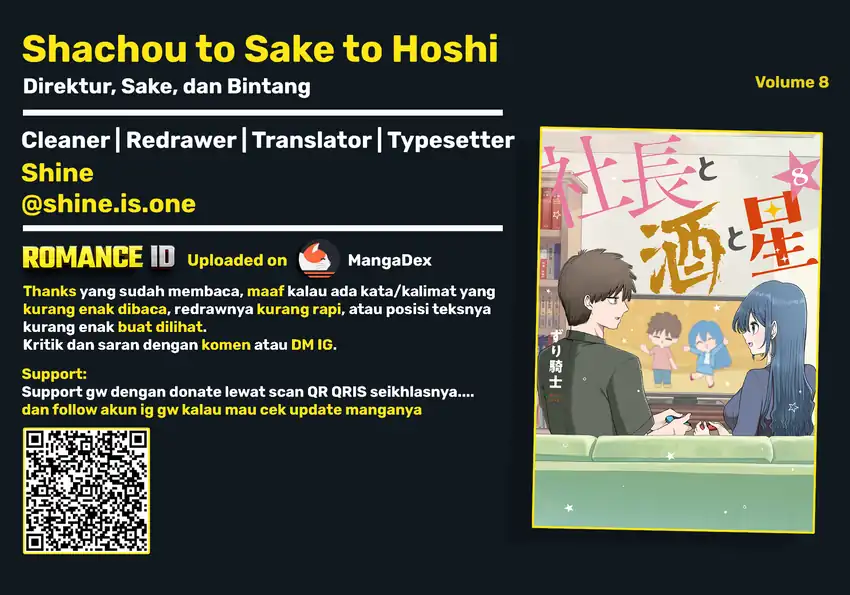 Shachou to Sake to Hoshi Chapter 53 Gambar 24