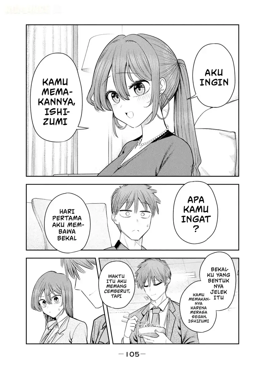 Shachou to Sake to Hoshi Chapter 54 Gambar 14