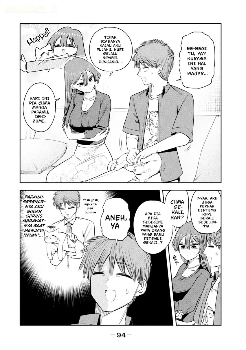 Shachou to Sake to Hoshi Chapter 54 Gambar 3