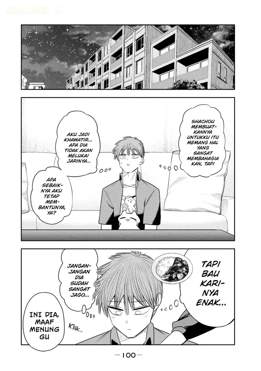 Shachou to Sake to Hoshi Chapter 54 Gambar 9